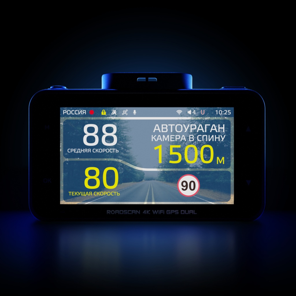 Rich_iboxstore_RoadScan-4K-WiFi-GPS-Dual_17.jpg