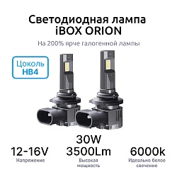 iBOX ORION HB4
