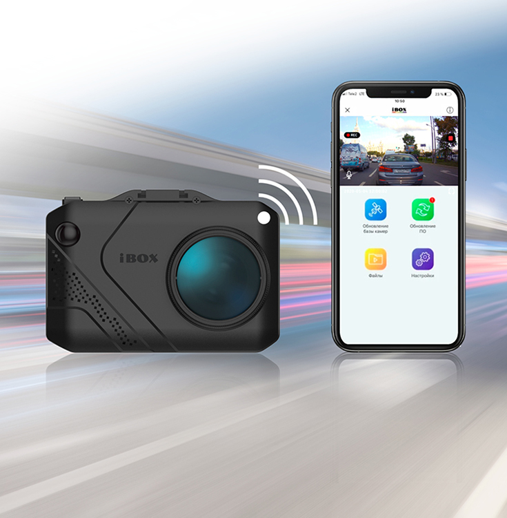 Ibox nova laservision wifi dual