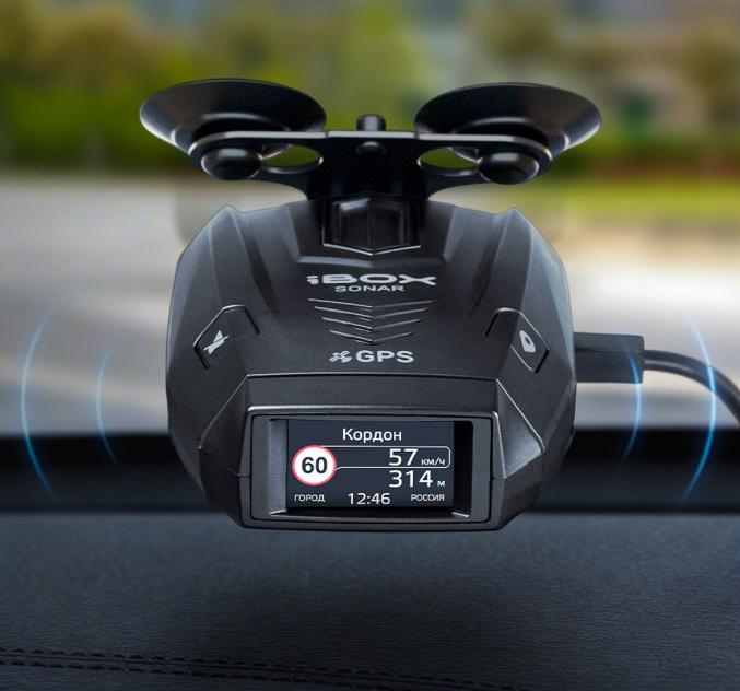 Акция на радар-детекторы от iBOX! 