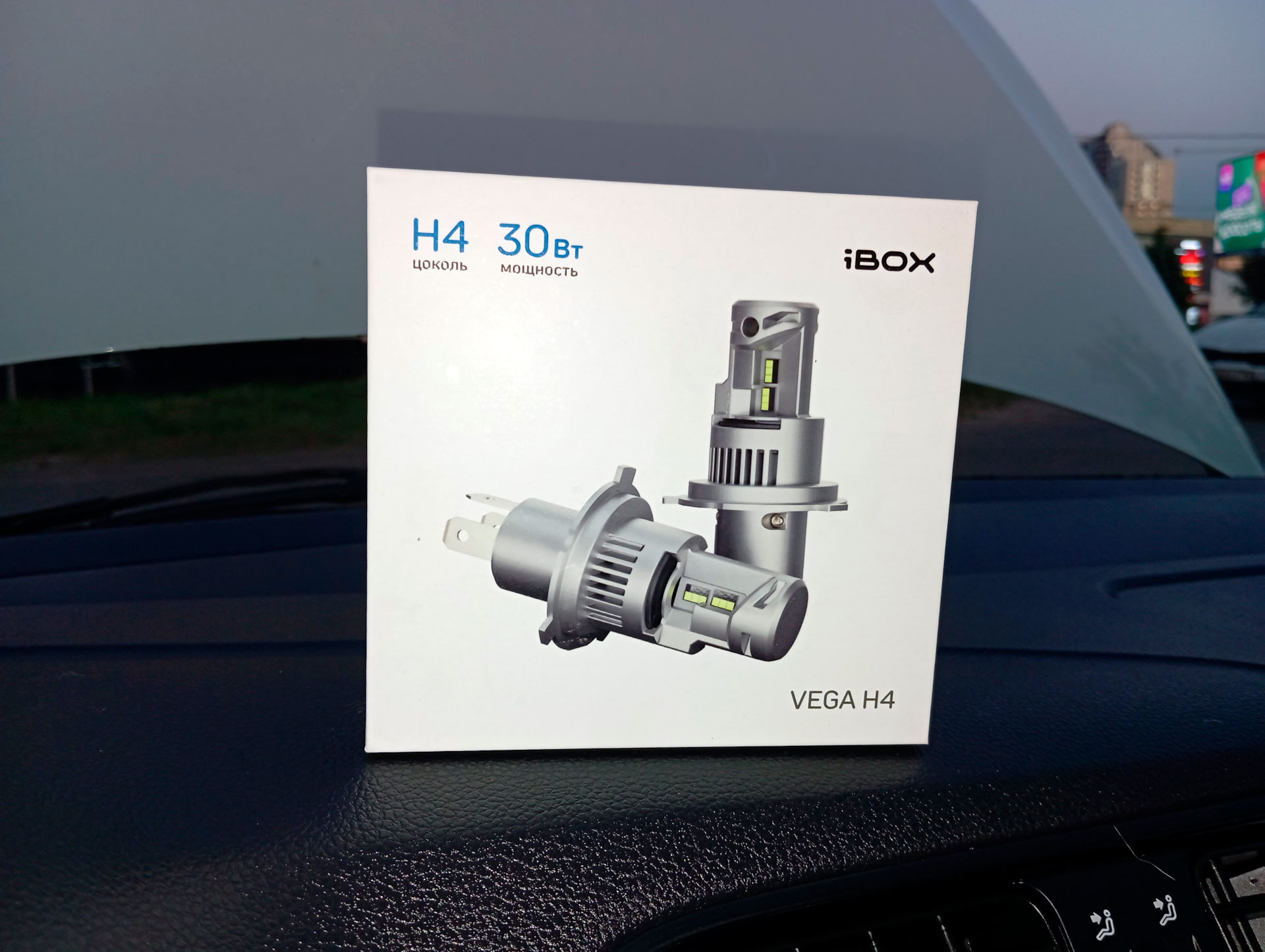Замена ламп H4 на светодиодные iBOX VEGA в Volkswagen Polo Sedan: Подробное руководство и впечатления от установки
