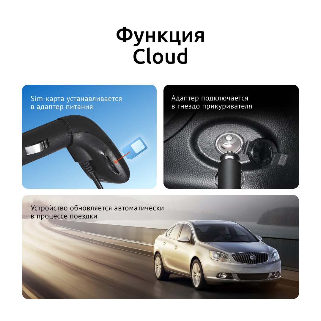 Купить адаптер питания ibox cloud cord type-c cc 57 для ibox sonar  laserscan signature cloud