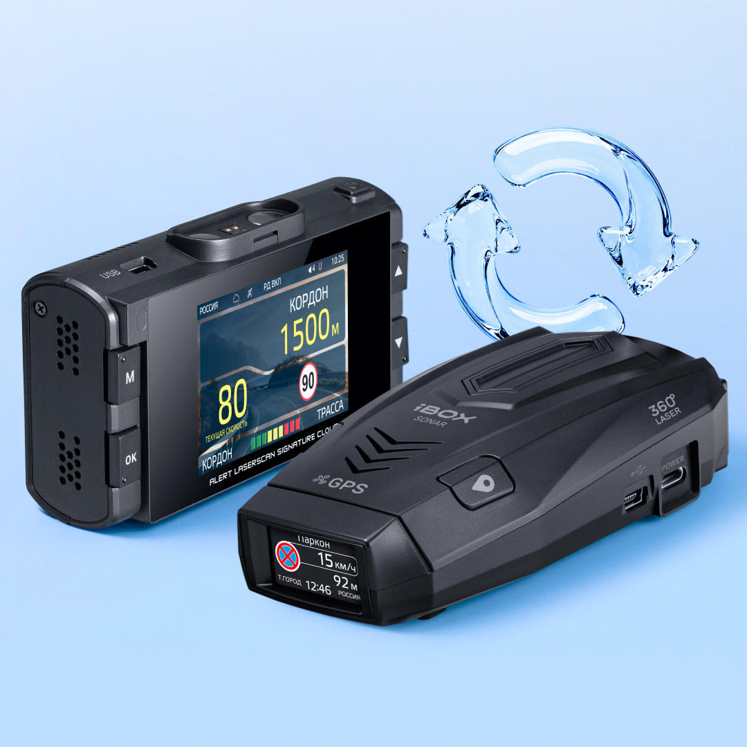 Новый формат обновления базы камер для Alert и линейки Sonar