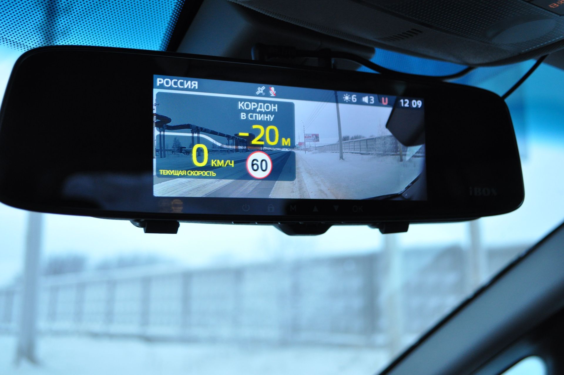 Видеорегистратор-зеркало с GPS/ГЛОНАСС базой камер iBOX Rover WiFi GPS Dual.