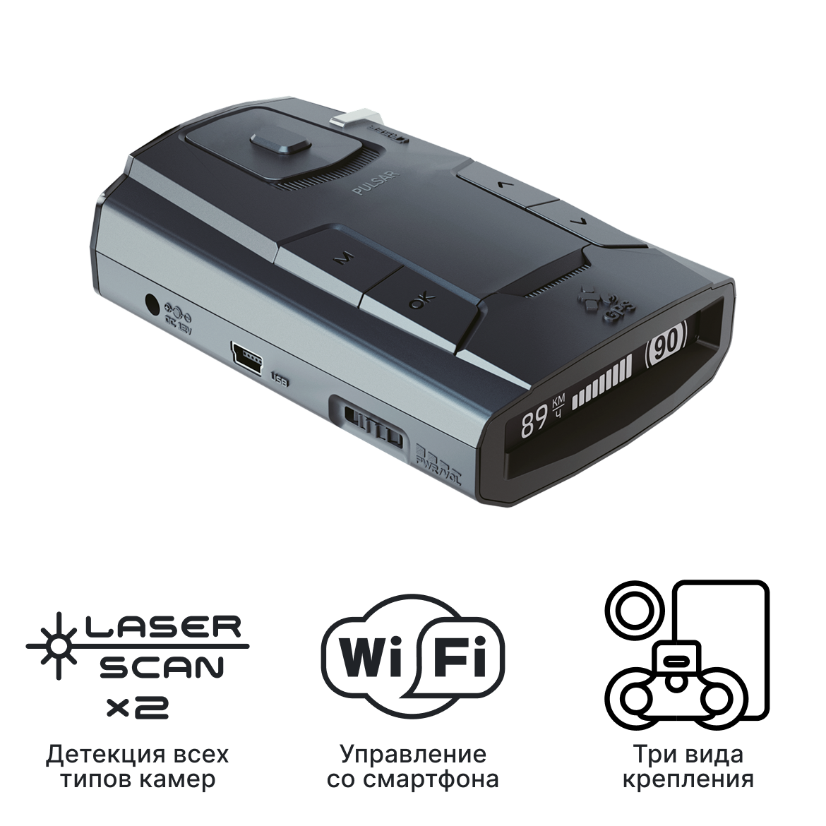 Радар-детектор iBOX Pulsar LaserScan WiFi Signature