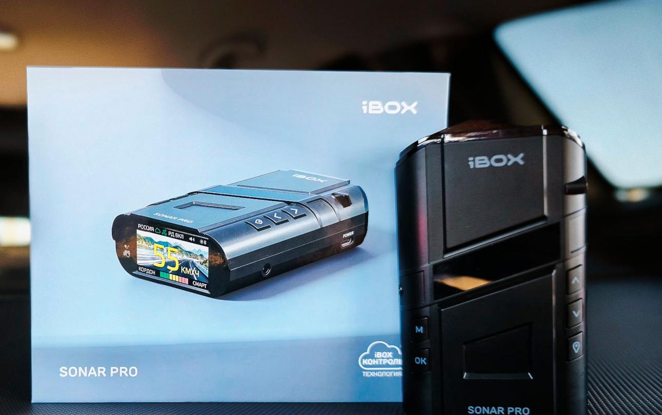 Установка радар-детектора iBOX Sonar PRO 🛡️📡