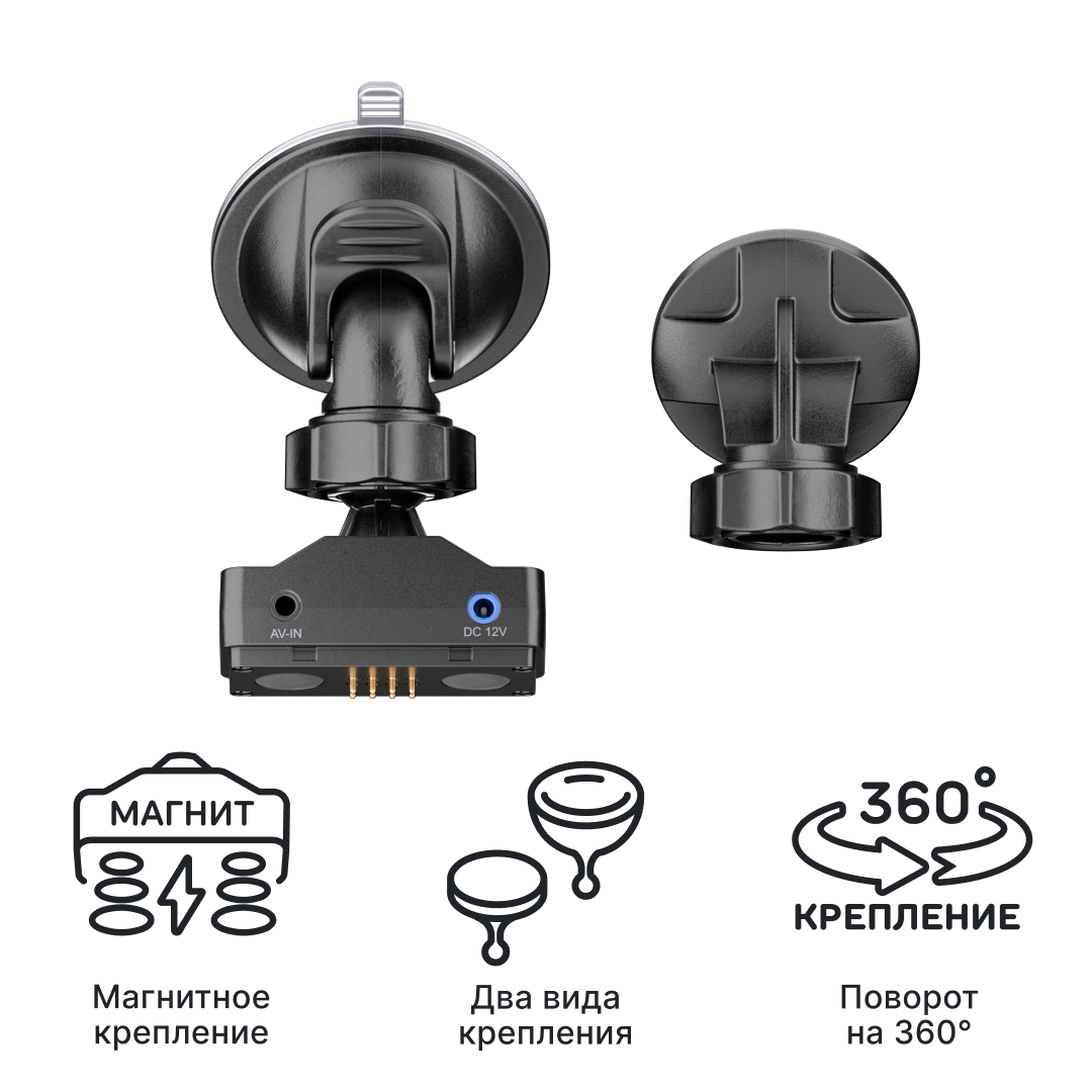 Крепление магнитное iBOX Magnet Holder MH2 GPS/ГЛОНАСС