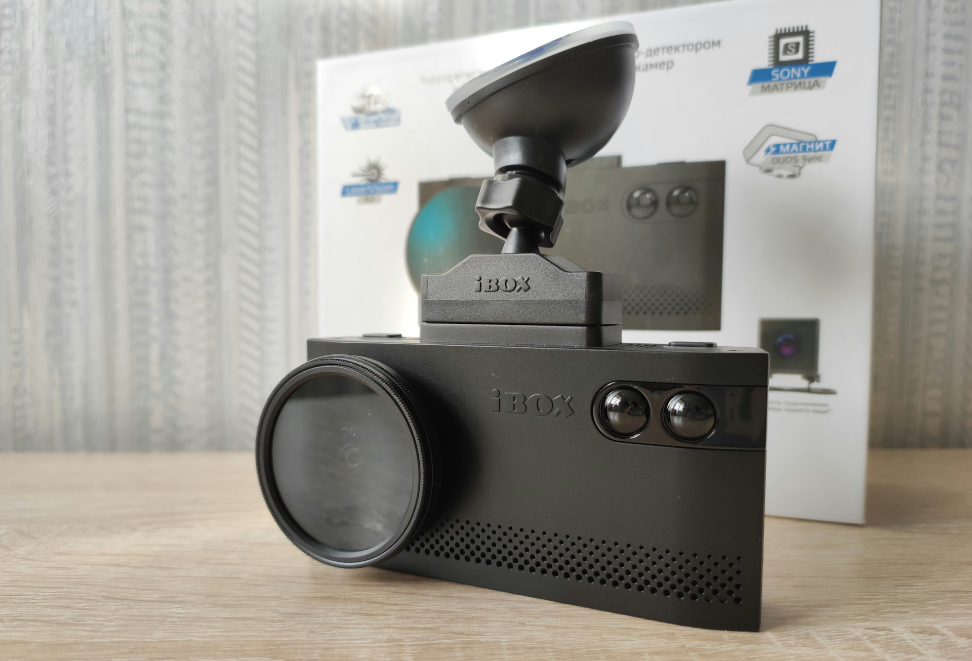 Комбо 3в1 iBOX EVO LaserVision WiFi Signature Dual