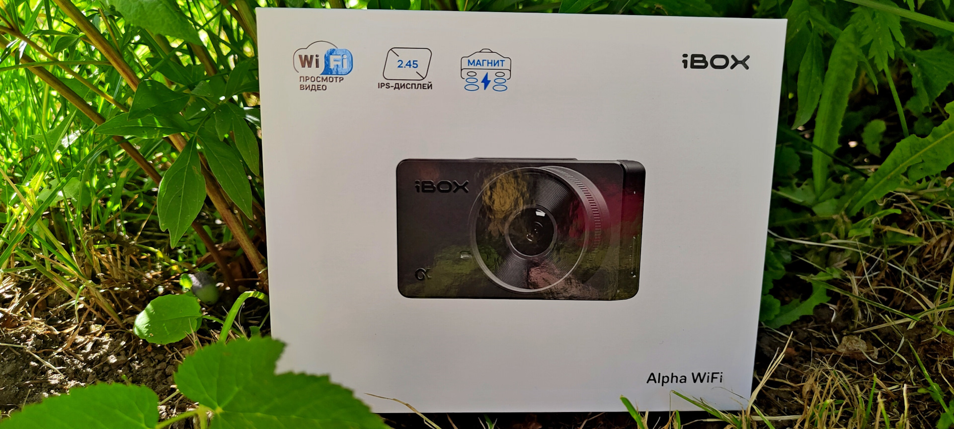 Видеорегистратор с магнитным креплением iBOX Alpha WiFi