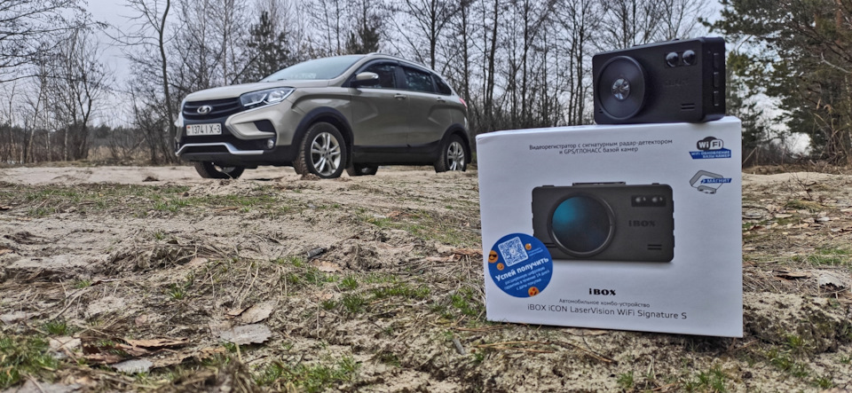 iBOX iCON LaserVision WiFi Signature S для Lada Xray Cross