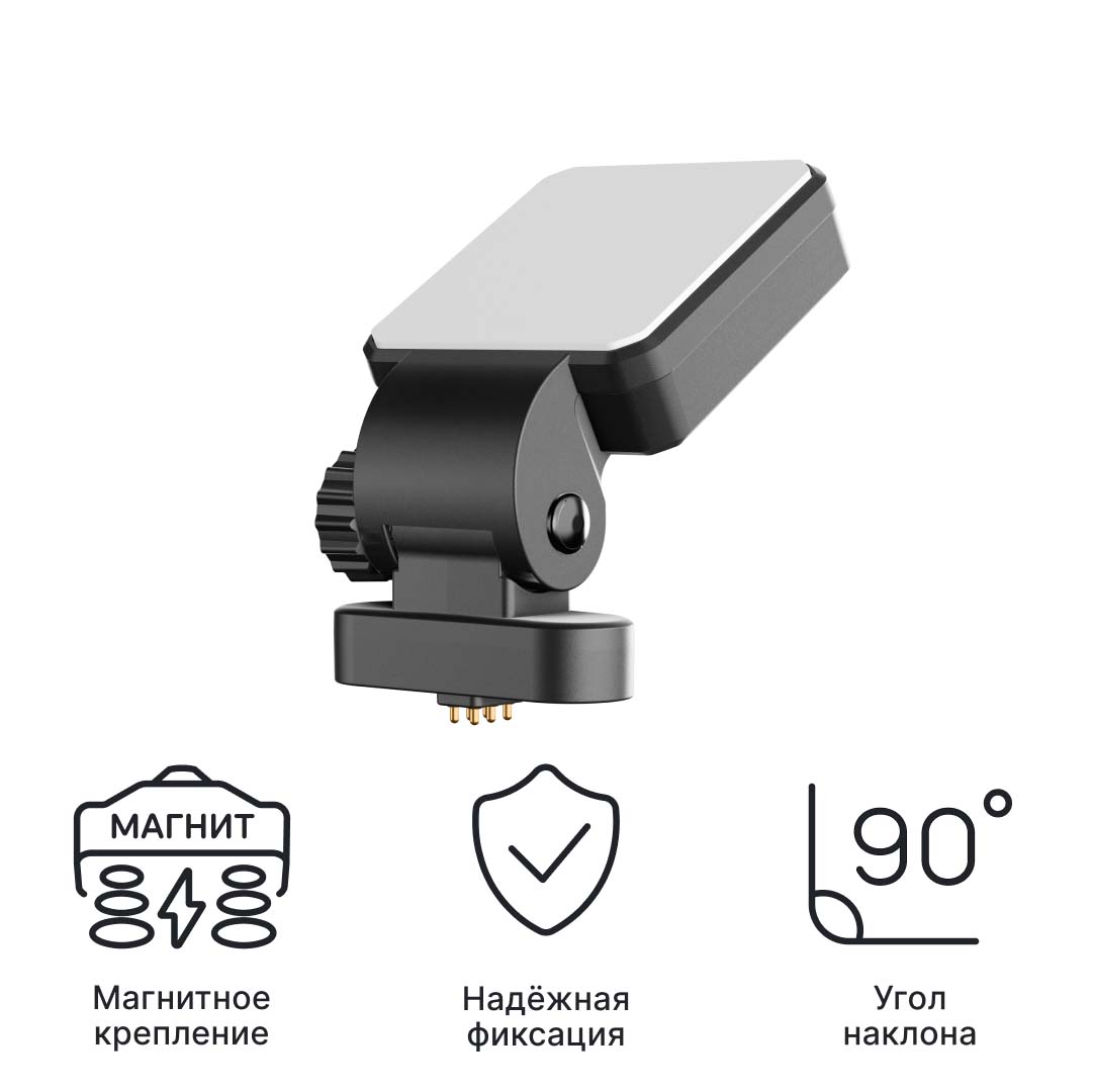 Крепление iBOX Magnet Holder 3M A1 для видеорегистраторов Alpha