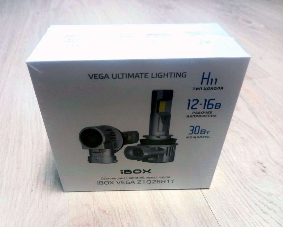 Новинка от iBOX светодиодные лампы VEGA Z1Q26H11
