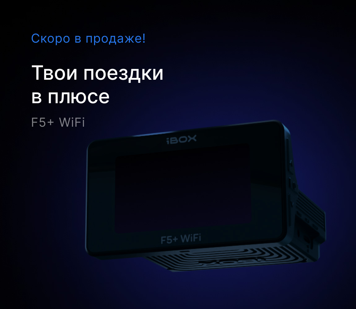 f5+