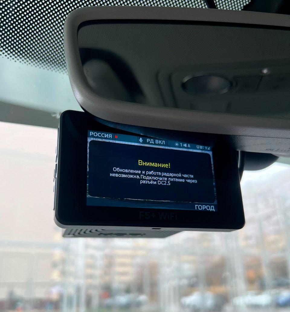 iBOX F5+ WiFi меняет правила игры: всё в одном устройстве!