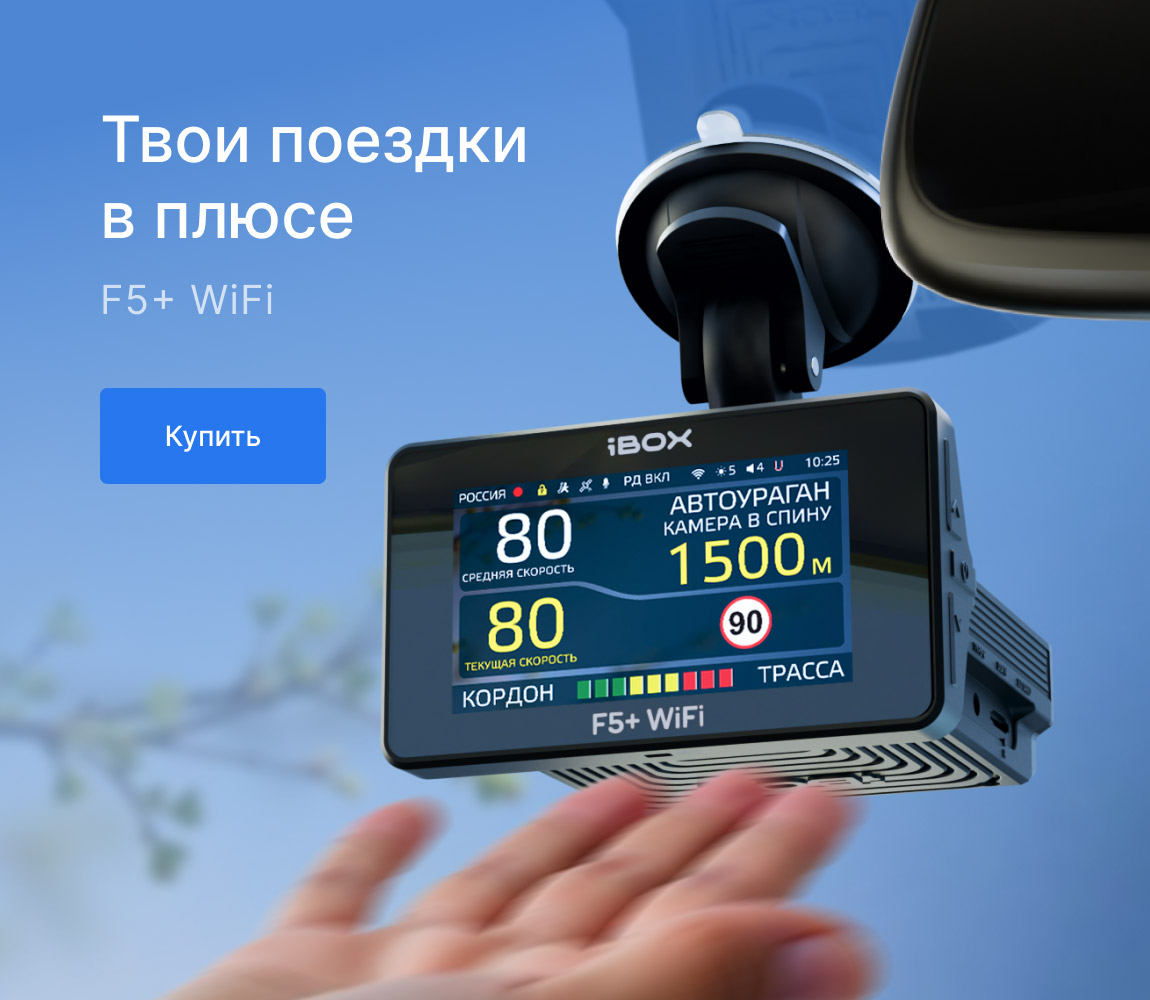 f5+