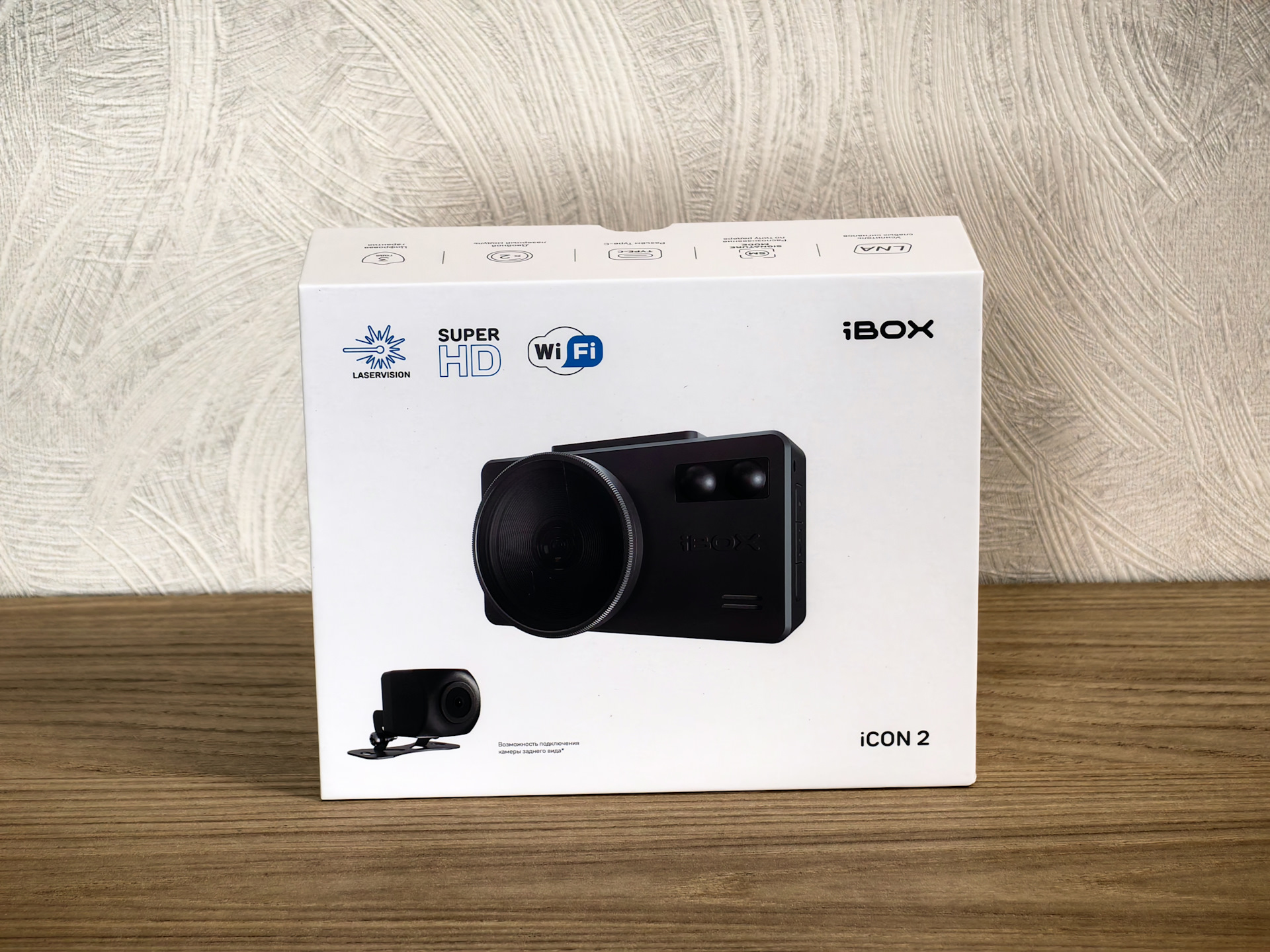 Новинка у iBOX! Флагманский видеорегистратор с сигнатурным радар-детектором iBOX iCON 2 LaserVision WiFi Signature Dual