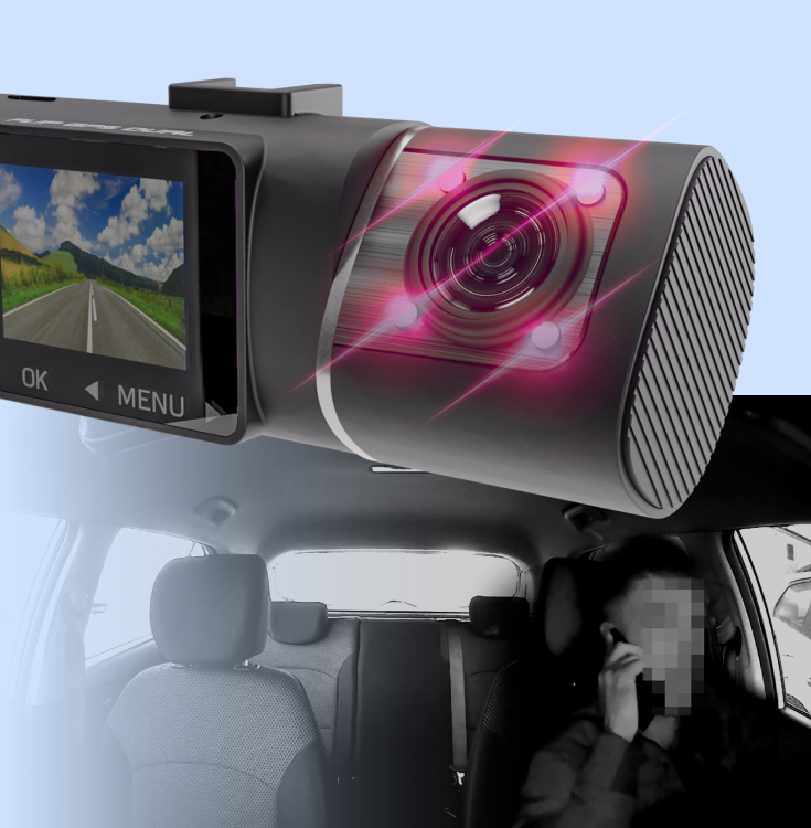 Flip GPS_Инфракрасная подсветка.png