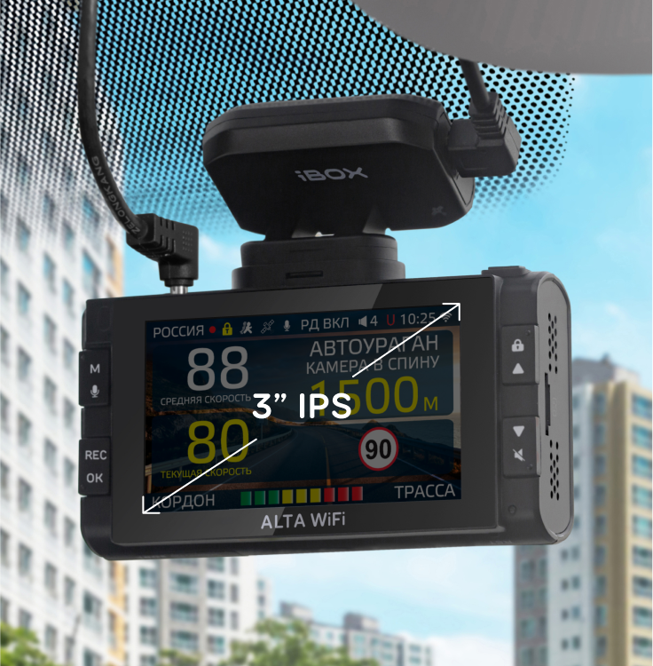 iBOXstore_Alta LaserScan WiFi Signature Dual-1.png