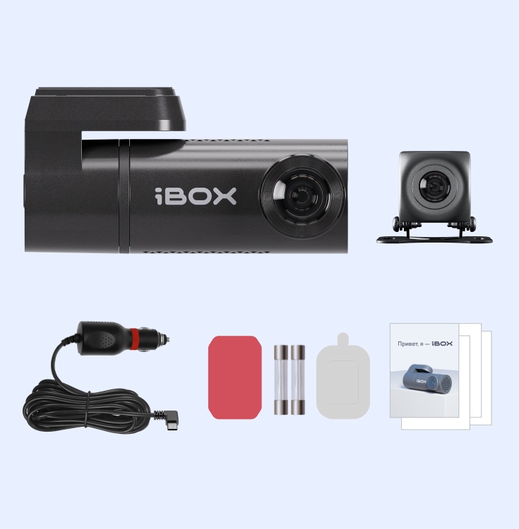 iBOX Epic_комплект_КЗВ.jpg