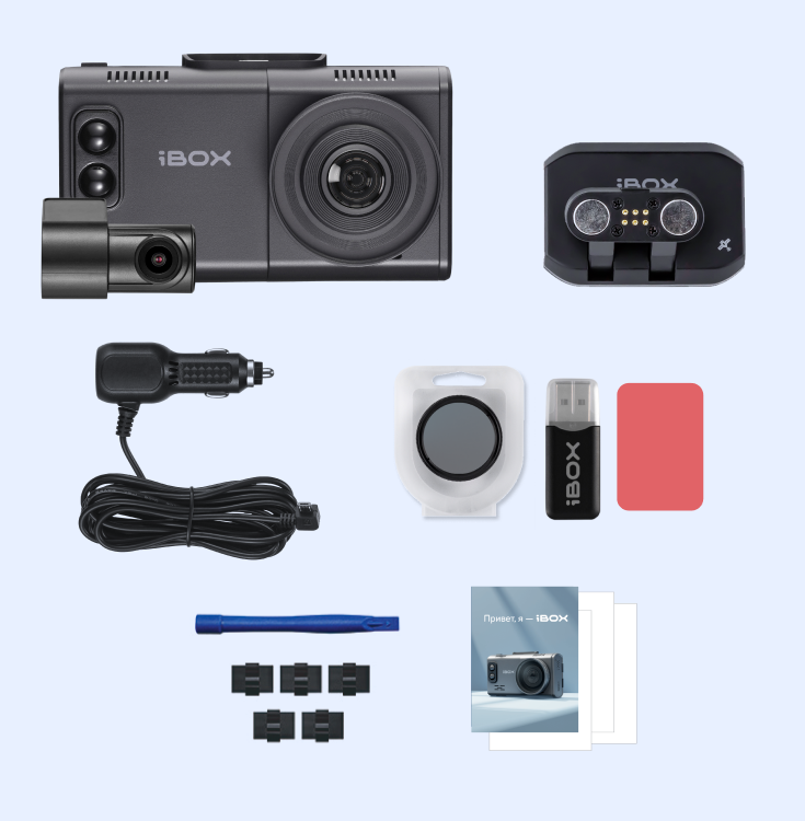 iBOXstore_Комплект_ВСК_синий фон.png