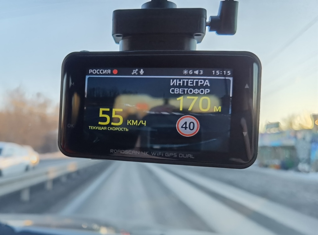 Инструкция по эксплуатации видеорегистратора зеркало с камерой ibox ultra wide gps dual