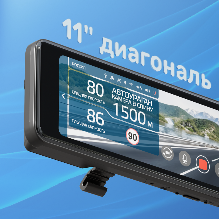 Rover 2_Максимум информации.png