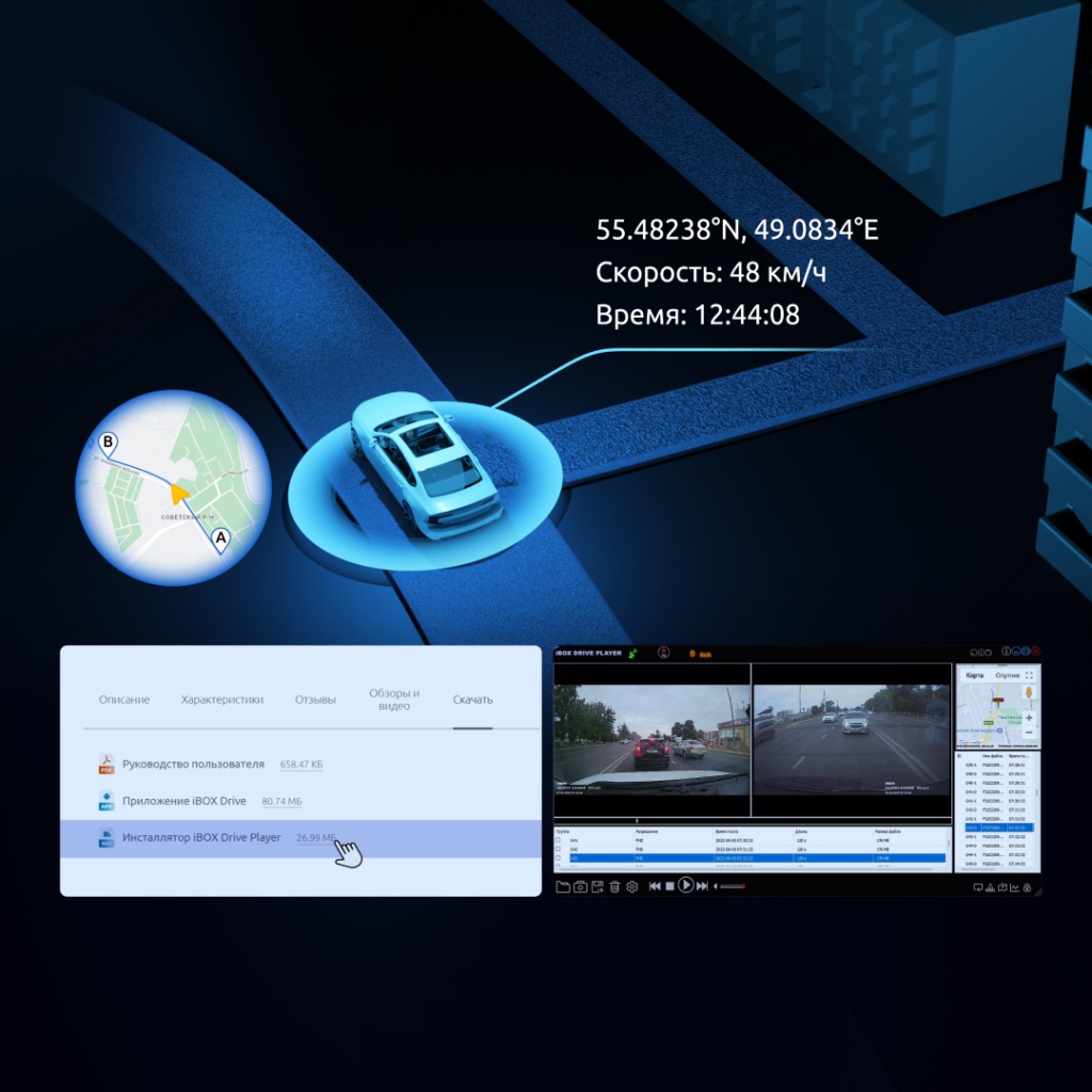 Rich_iboxstore_RoadScan-4K-WiFi-GPS-Dual_10.jpg