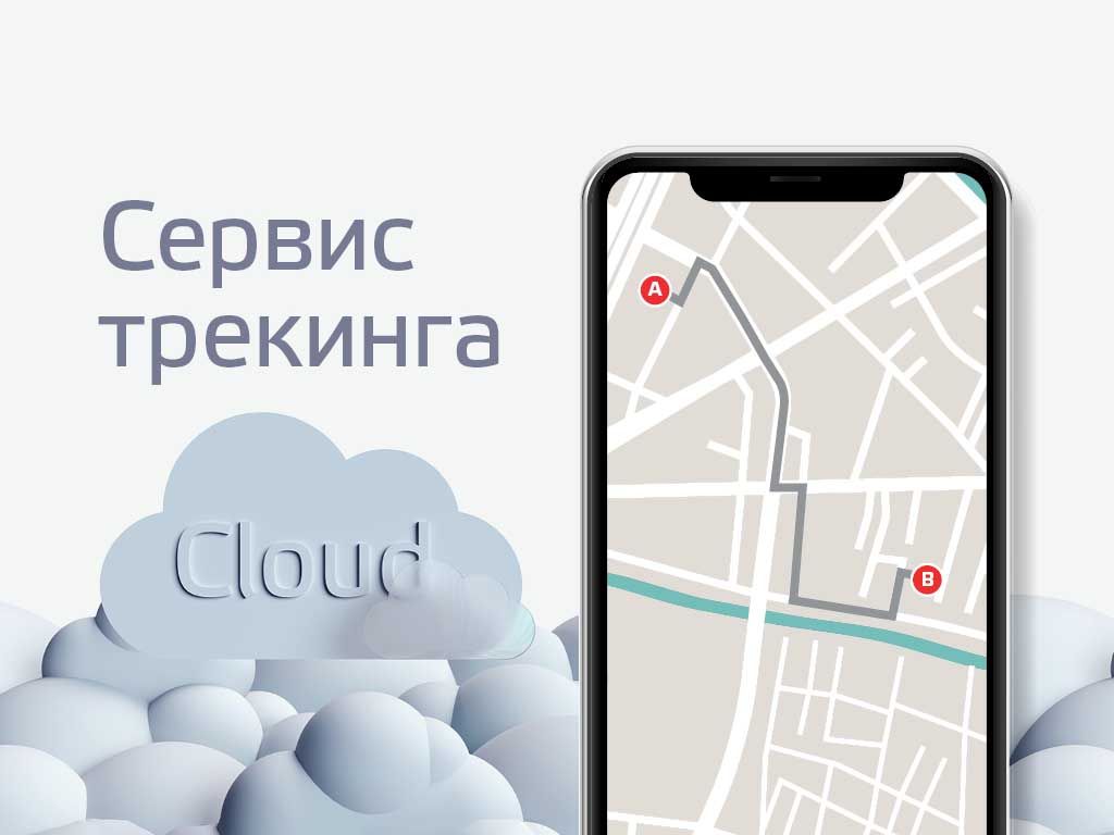 Поддержка - iBOX