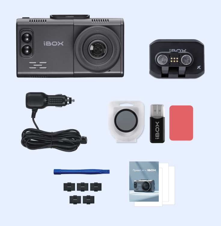 iBOXstore_Комплект_синий фон.png