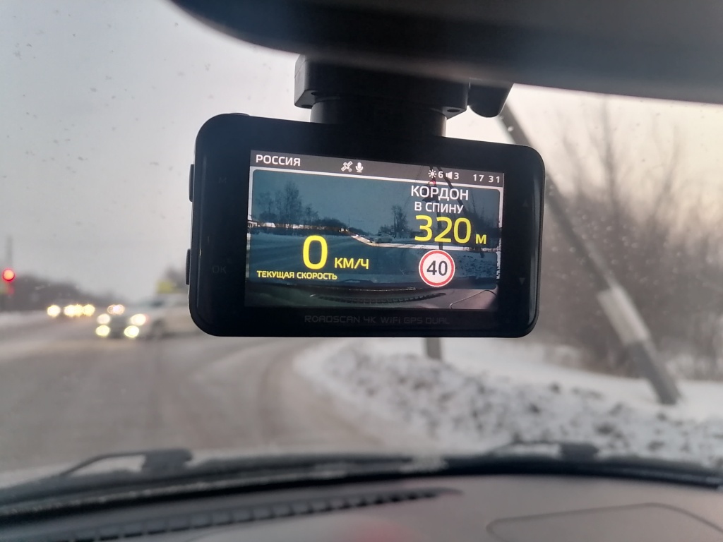 Ibox roadscan. Видеорегистратор IBOX ROADSCAN 4k WIFI GPS Dual. IBOX ROADSCAN 4k WIFI GPS Dual. IBOX ROADSCAN 4k WIFI GPS меню.