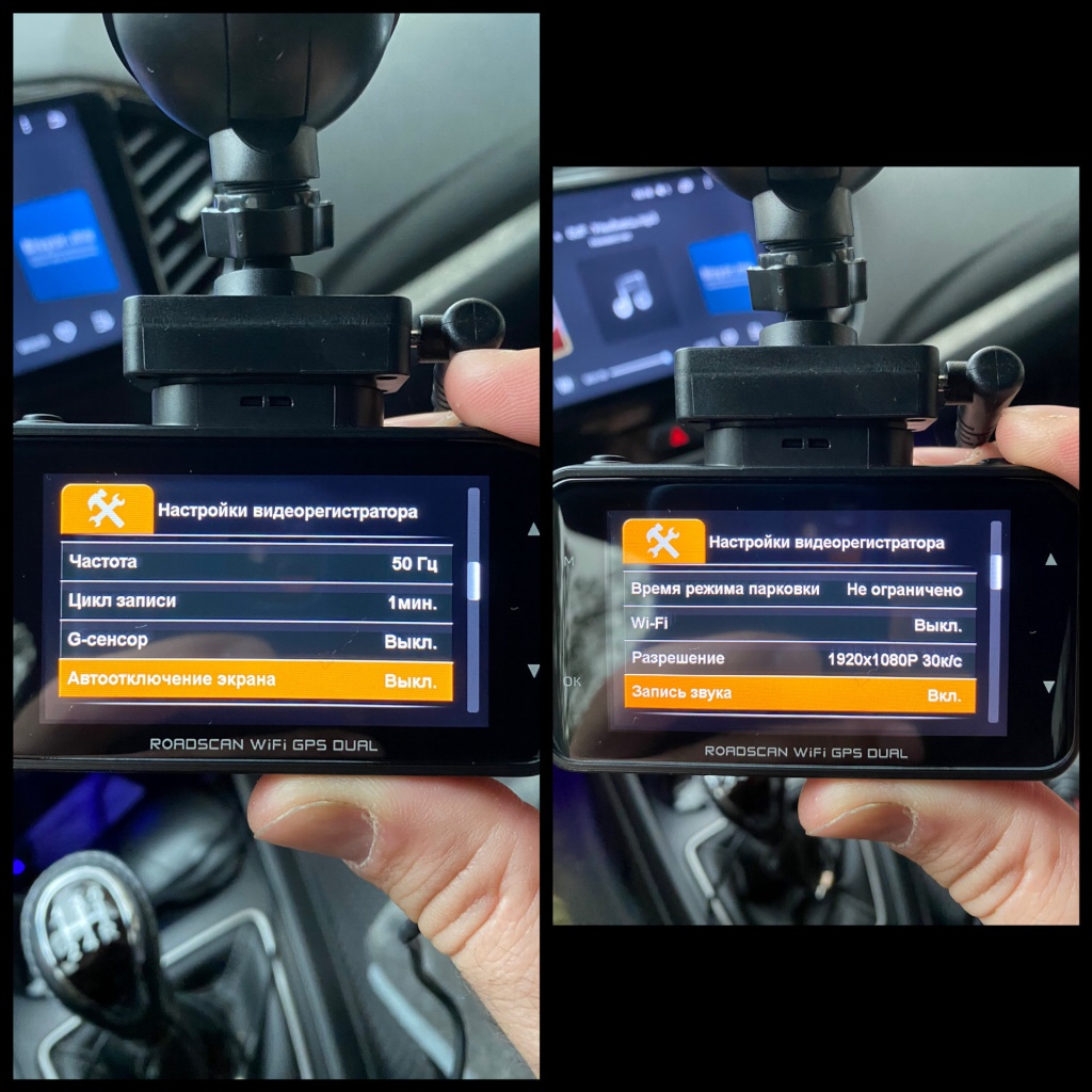 Инструкция по эксплуатации видеорегистратора зеркало с камерой ibox ultra wide gps dual