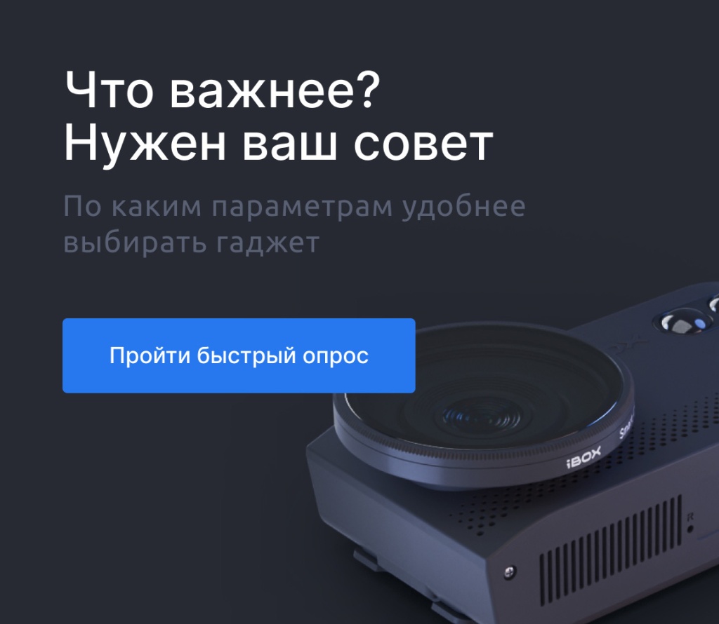 Моб_старый (1).jpg