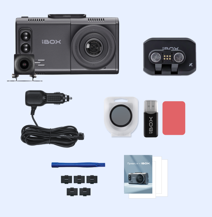 iBOXstore_Комплект_КЗВ_синий фон.png