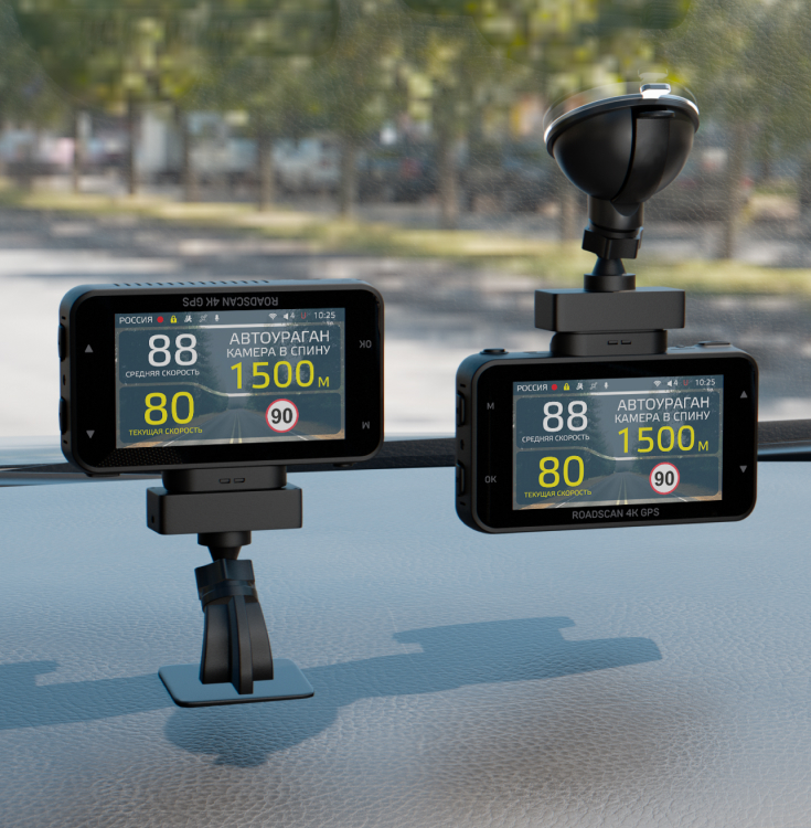 RoadScan 4K WiFi GPS Dual-2.jpg