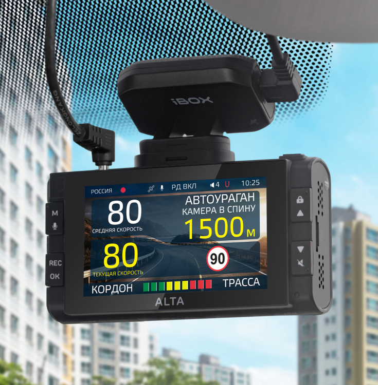 iBOXstore_Alta LaserScan WiFi Signature Dual.jpg