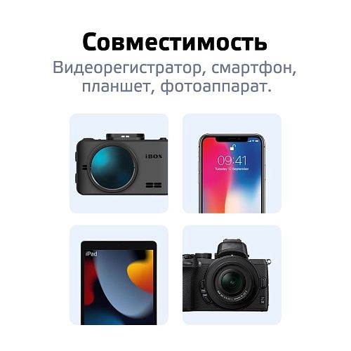 Карта памяти microSDXC 64GB Metorage Industrial