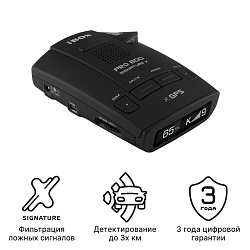 iBOX Pro 800 Signature X