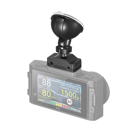 Крепление магнитное iBOX Magnet Holder MH2 GPS/ГЛОНАСС