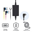 Кабель питания для скрытого подключения iBOX 24H Parking monitoring cord mini USB PMC64