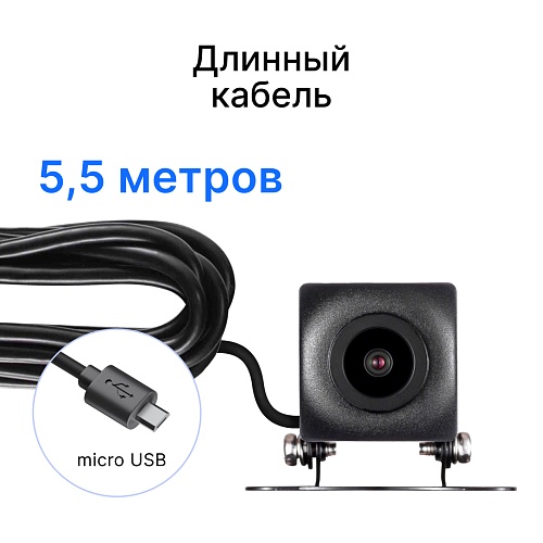 Камера заднего вида iBOX RearCam iCON