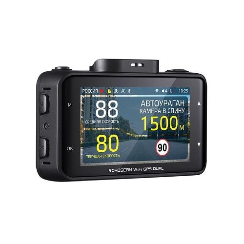 Видеорегистратор с GPS/ГЛОНАСС базой камер iBOX RoadScan WiFi GPS Dual + Камера заднего вида iBOX RearCam FHD11