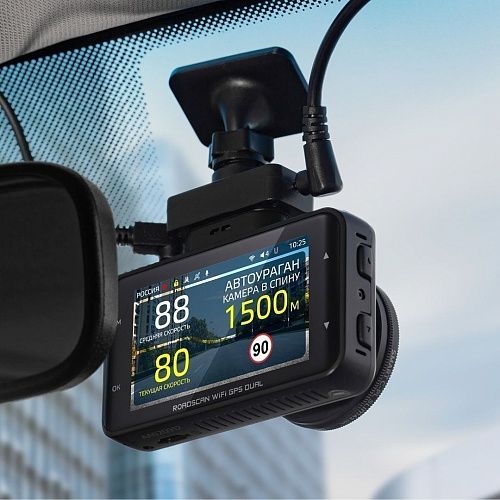 Видеорегистратор с GPS/ГЛОНАСС базой камер iBOX RoadScan WiFi GPS Dual + Камера заднего вида iBOX RearCam FHD11 1080p