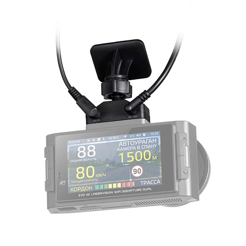 Крепление магнитное iBOX Magnet Holder MH2 GPS/ГЛОНАСС