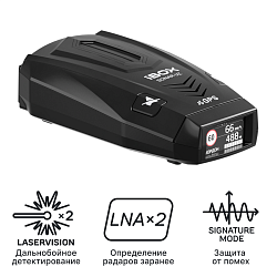 iBOX Sonar Uz 