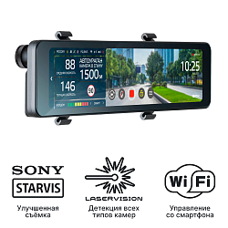 iBOX Range 2