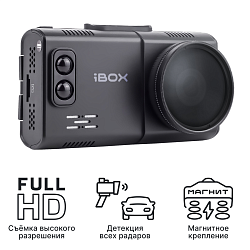 iBOX Alta
