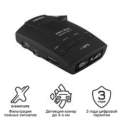 iBOX Pro 800 Signature X