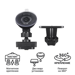 Крепление магнитное iBOX Holder SC