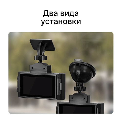 Крепление магнитное iBOX Magnet Holder MH2 GPS/ГЛОНАСС