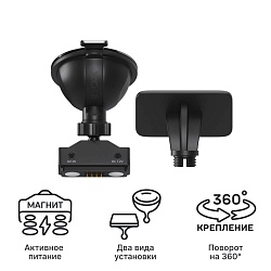 Крепление магнитное iBOX Holder MH2